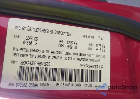 2007 Dodge Charger из США, поврежденный, VIN 2B3KA43G57H879699